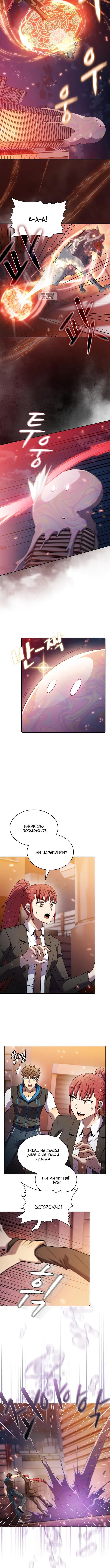 Page 1.001