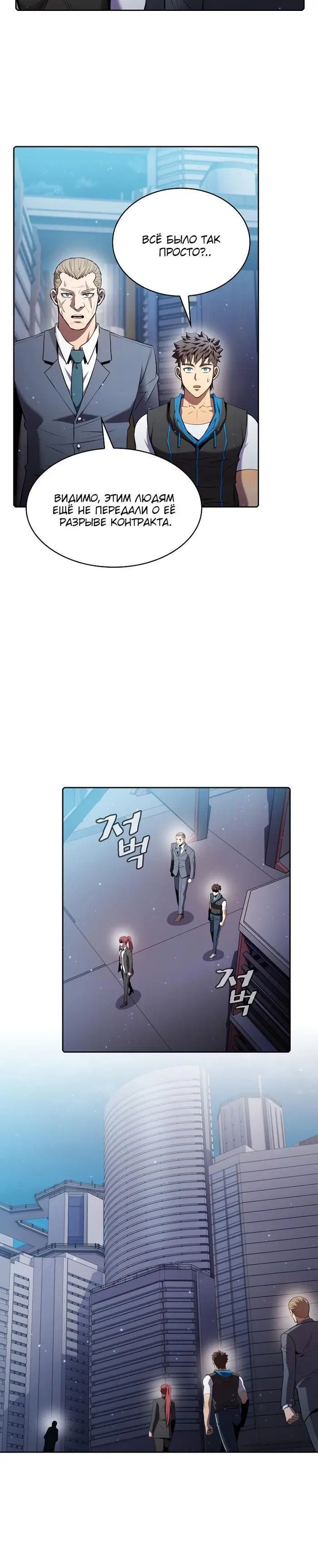 Page 1.002