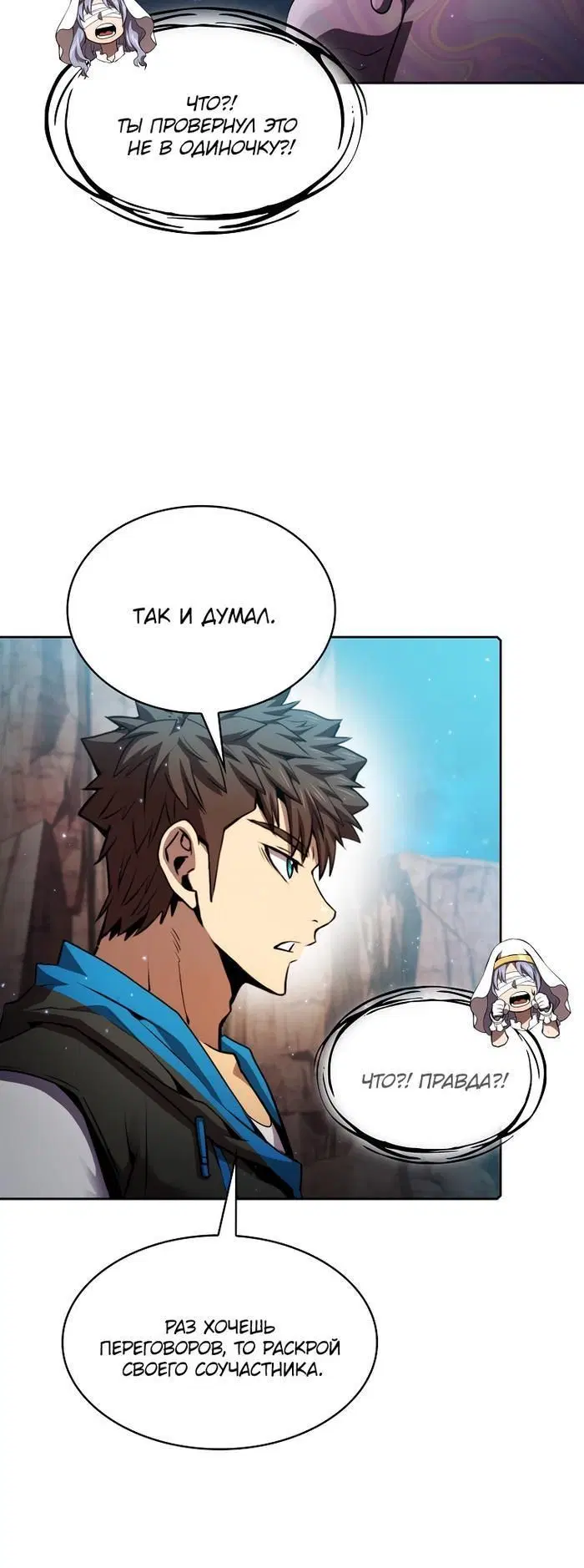 Page 1.002