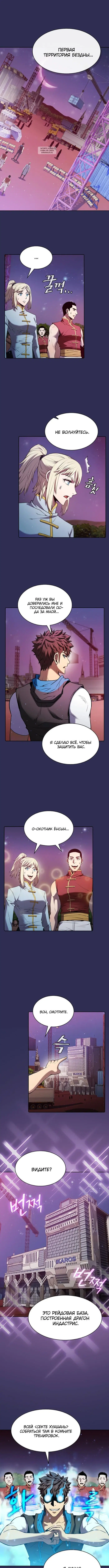Page 1.001