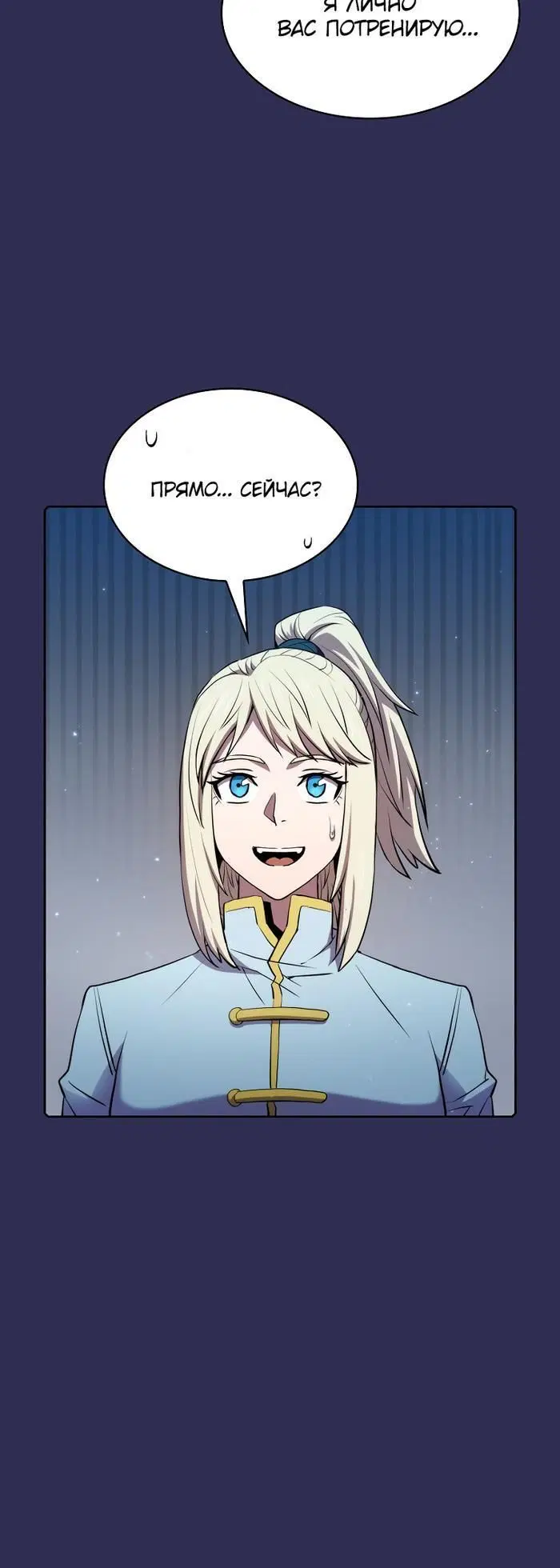 Page 1.002
