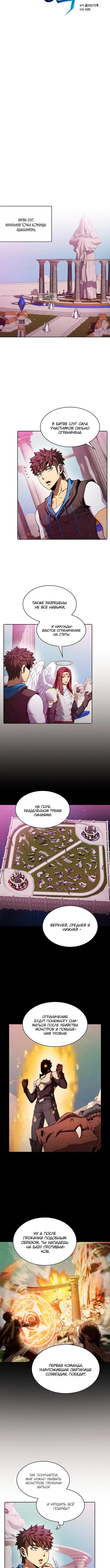 Page 1.001