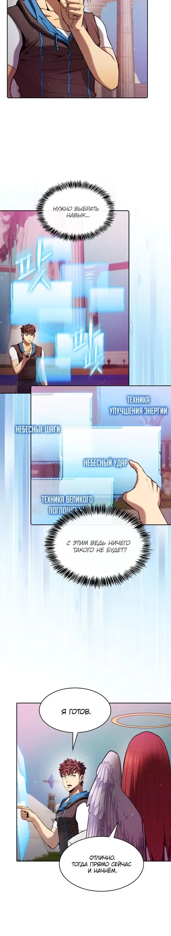 Page 1.002