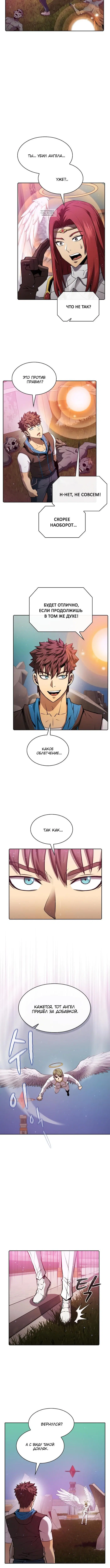 Page 1.001
