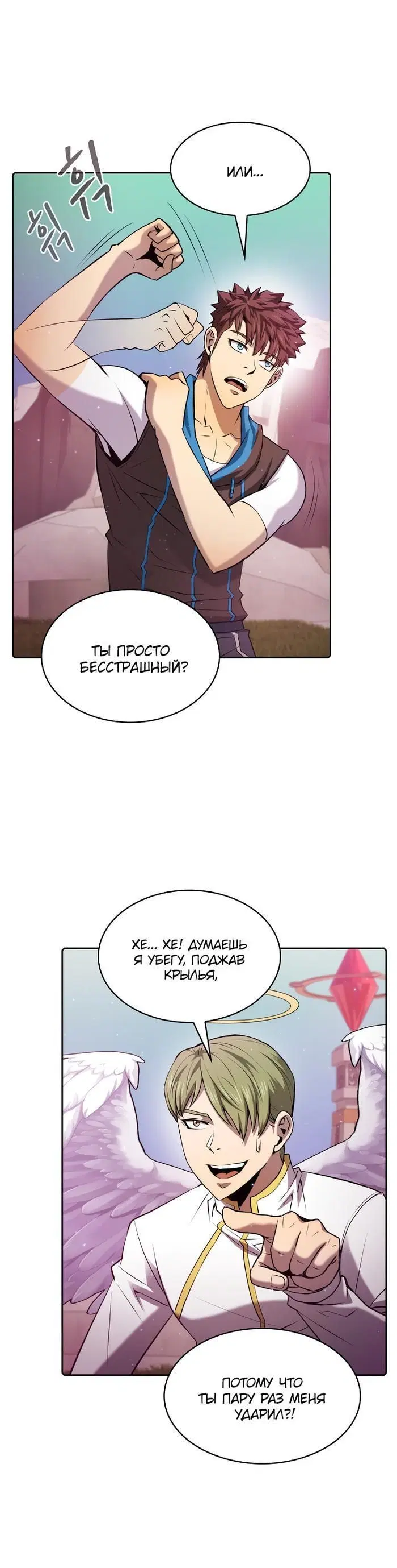 Page 1.002