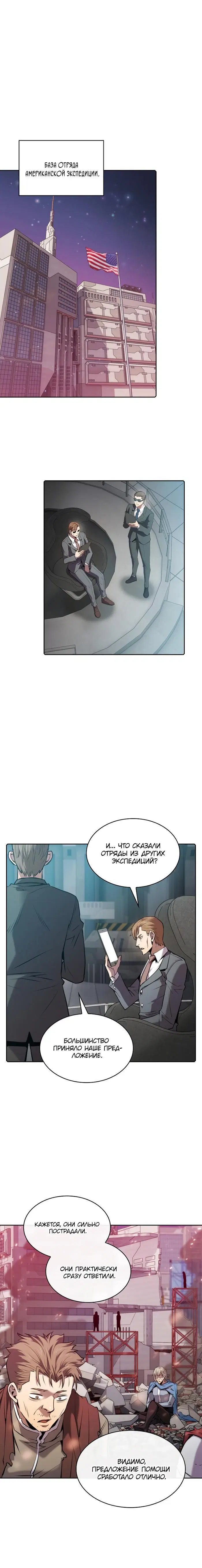 Page 1.002