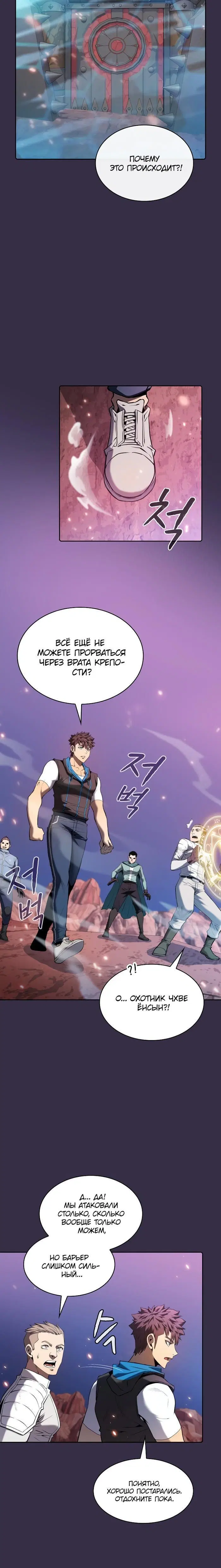 Page 1.002