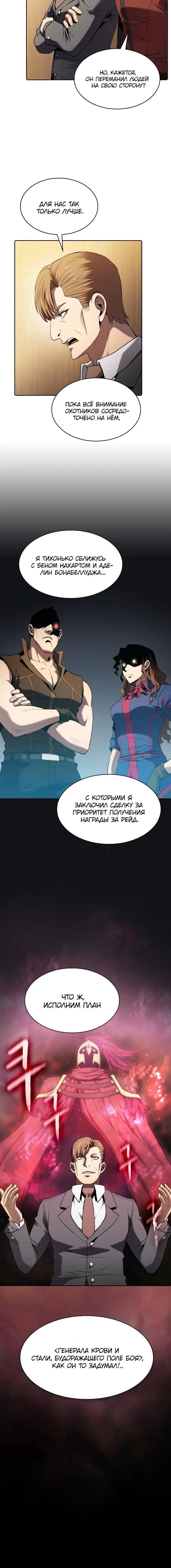 Page 1.002
