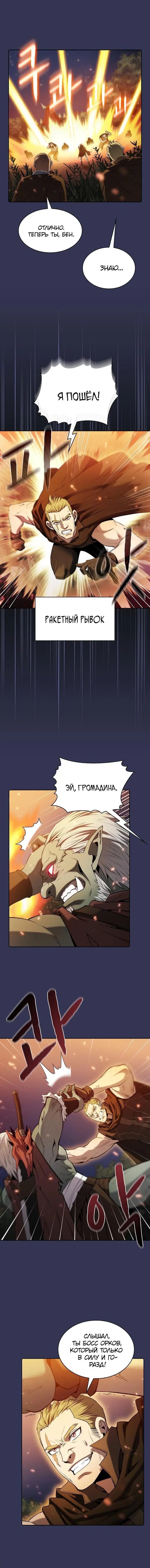 Page 1.002