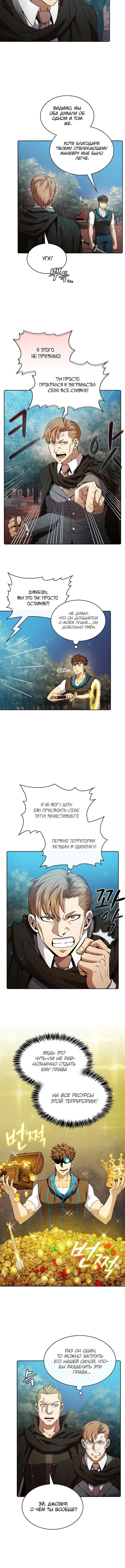 Page 1.002