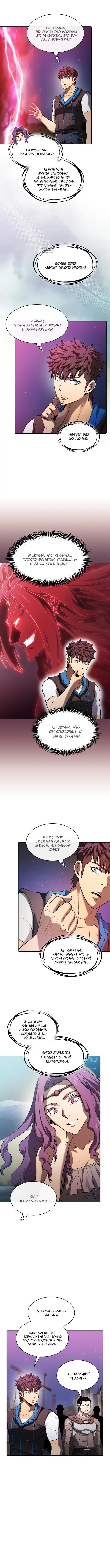 Page 1.001