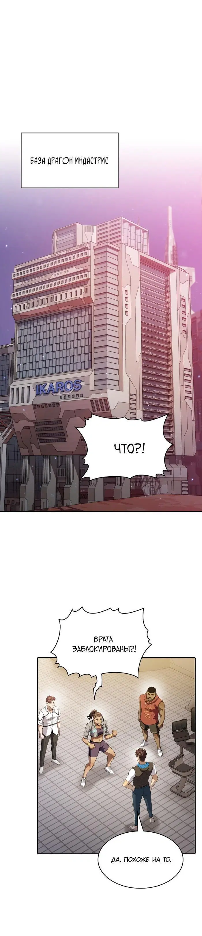 Page 1.002