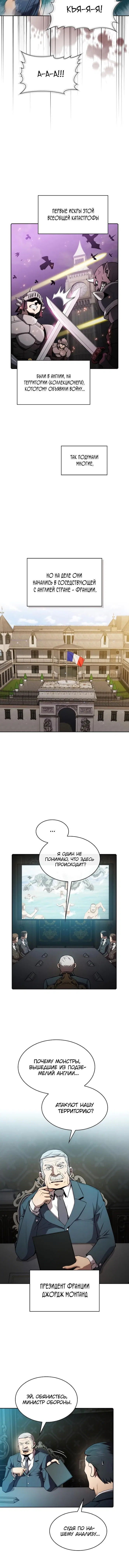 Page 1.002