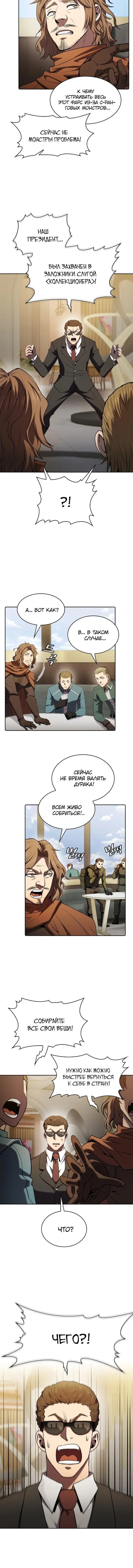 Page 1.002