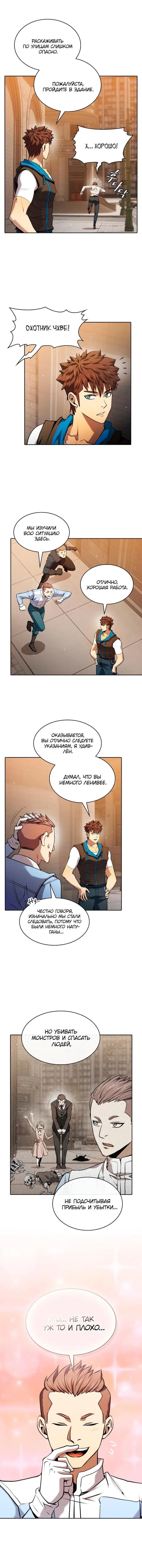 Page 1.002