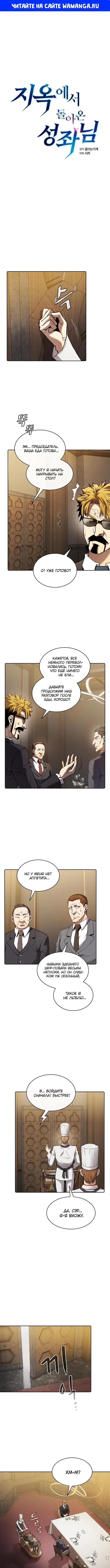 Page 1.000