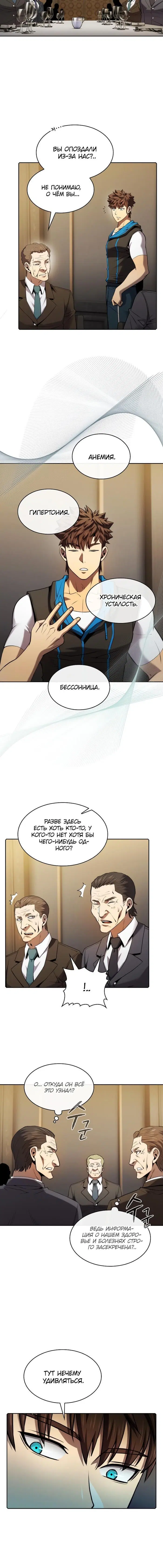 Page 1.002