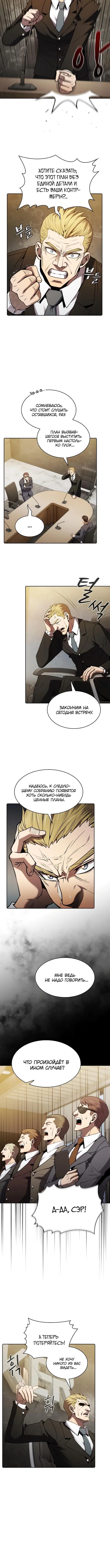 Page 1.002