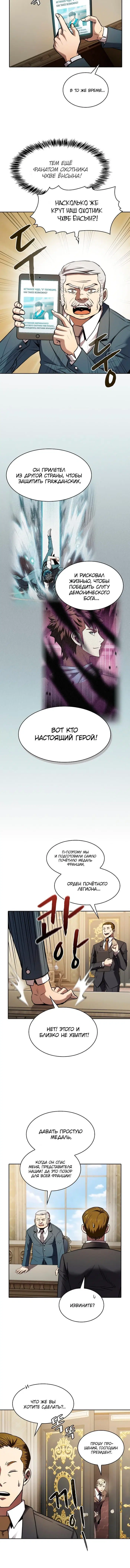 Page 1.002