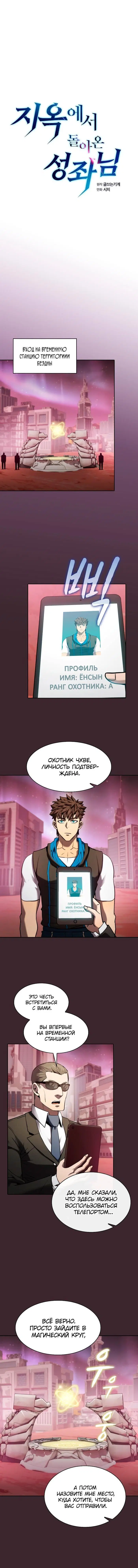 Page 1.002