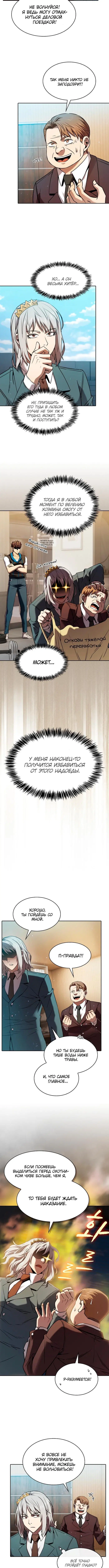 Page 1.001