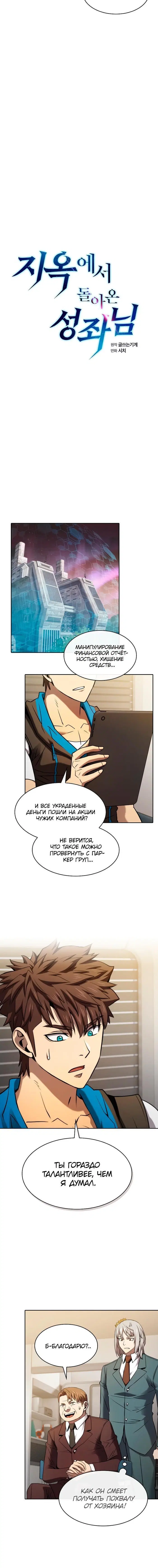 Page 1.002