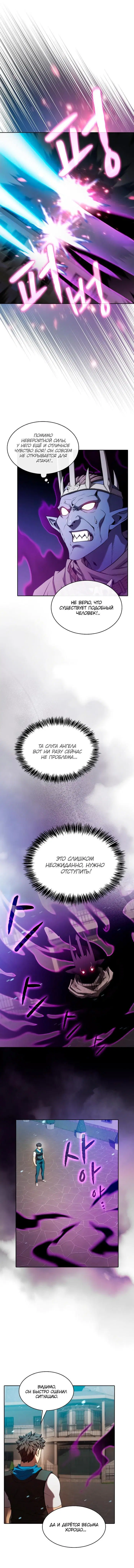 Page 1.002