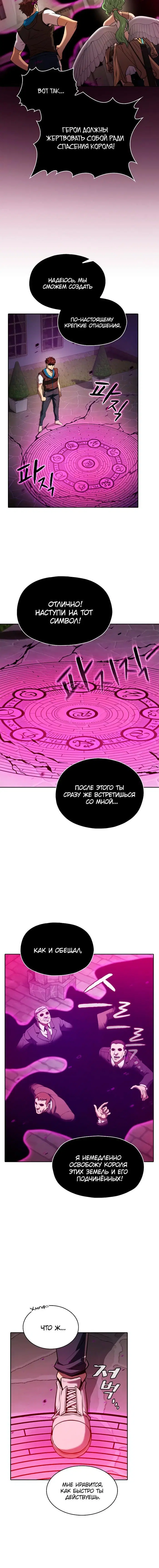 Page 1.002