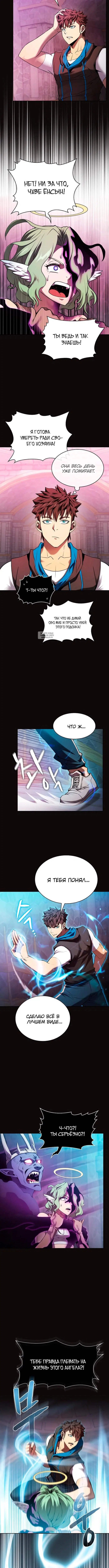 Page 1.001