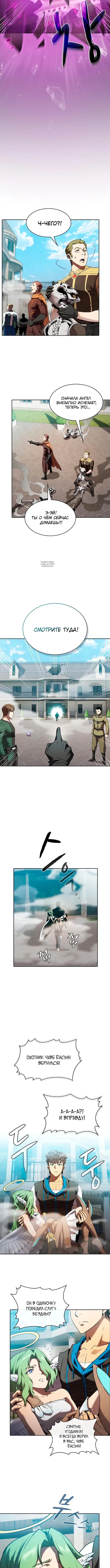 Page 1.001