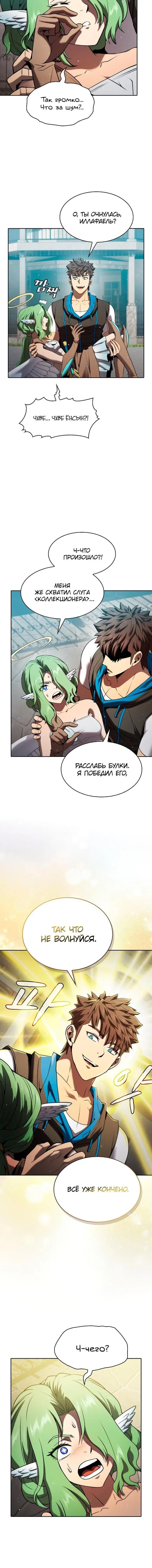 Page 1.002