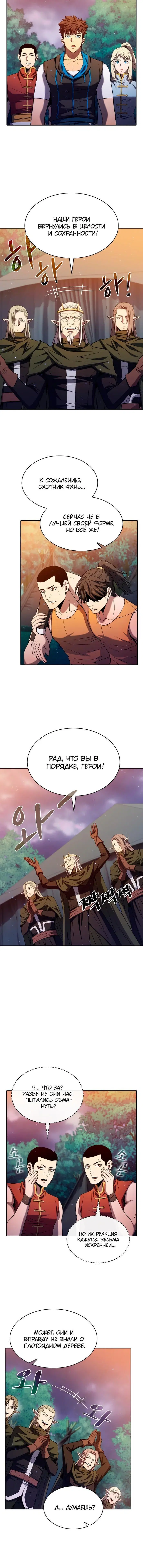 Page 1.002