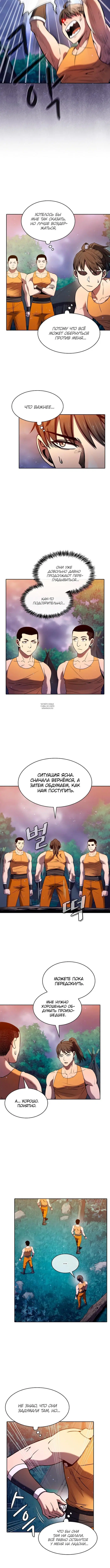 Page 1.001