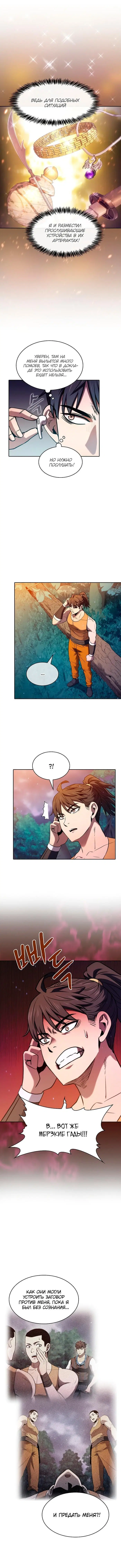 Page 1.002