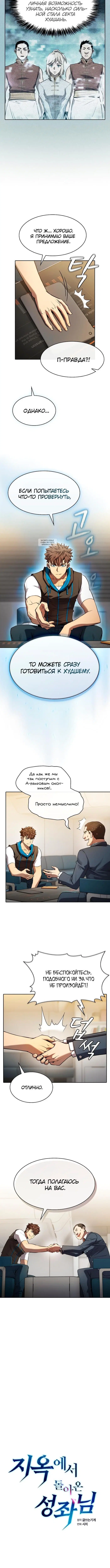 Page 1.001