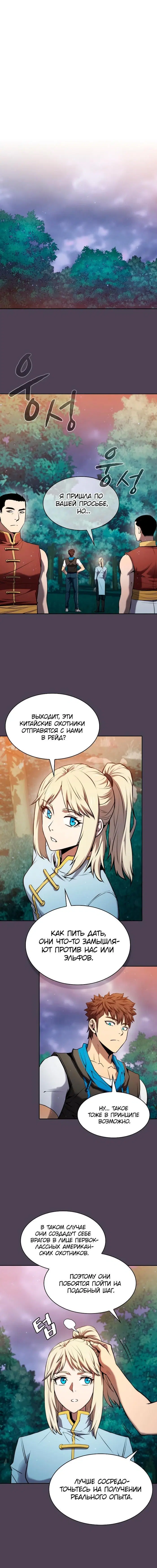 Page 1.002