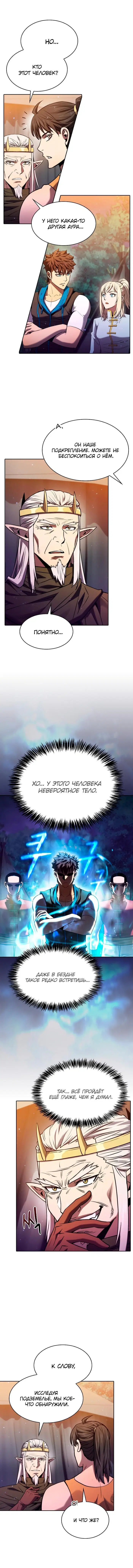 Page 1.002