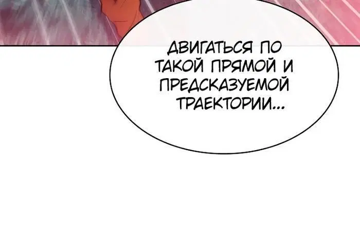 Page 1.003