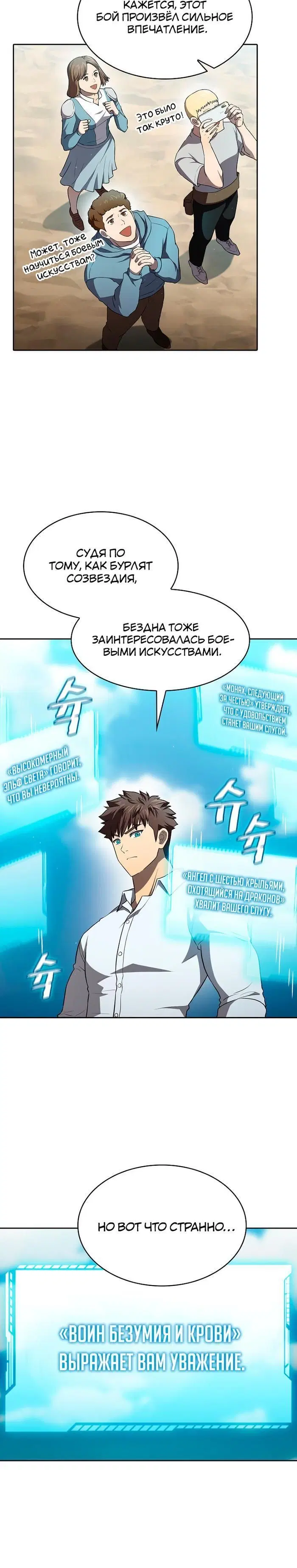 Page 1.002