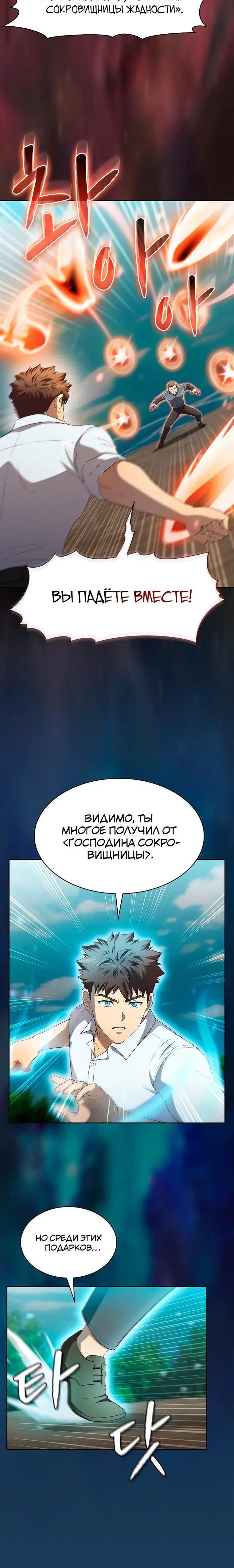 Page 1.002