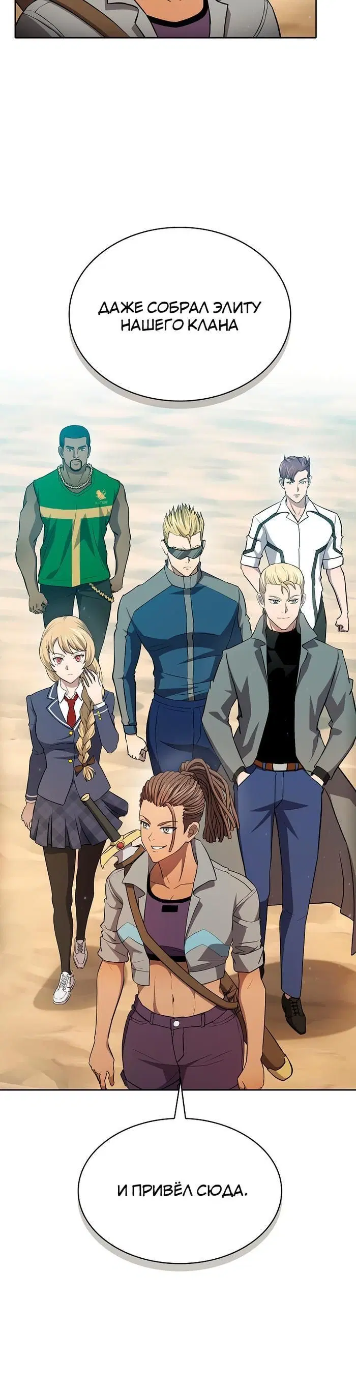 Page 1.002