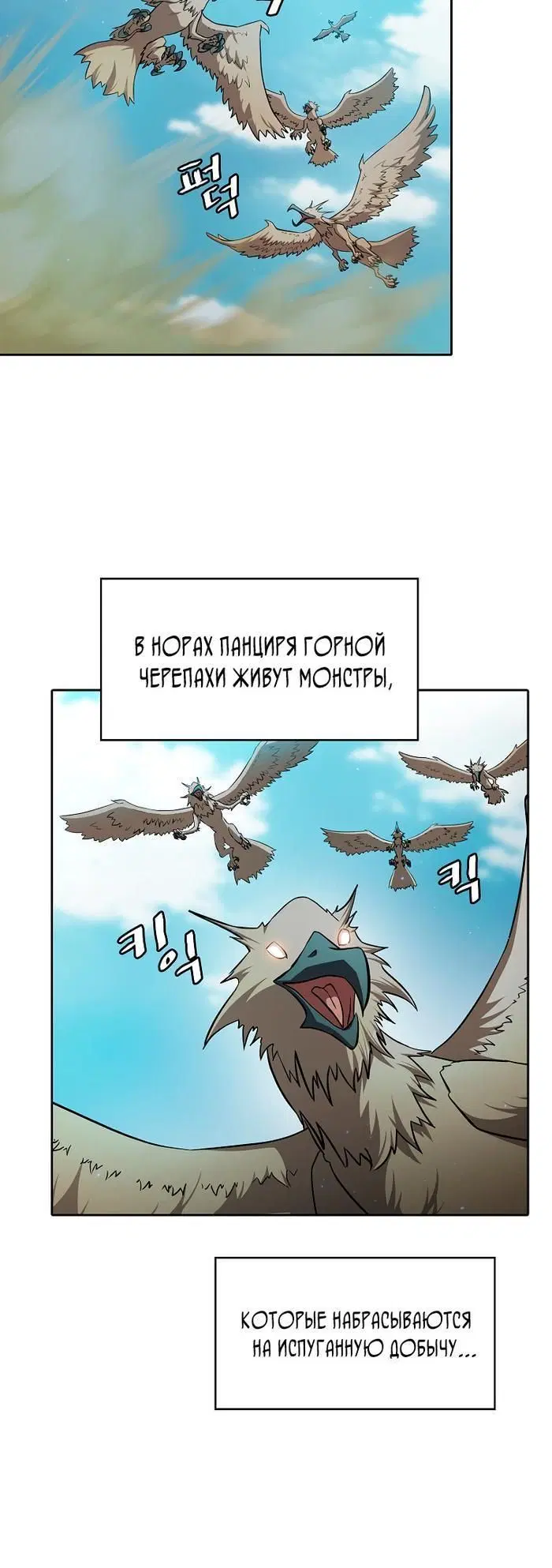Page 1.002