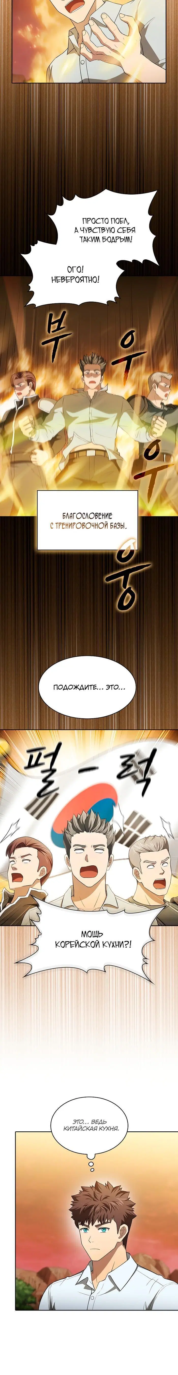 Page 1.002