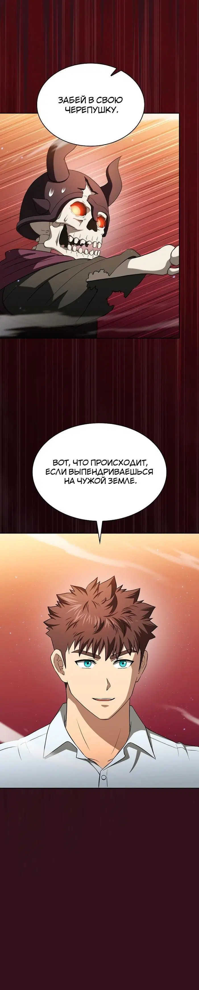 Page 1.002