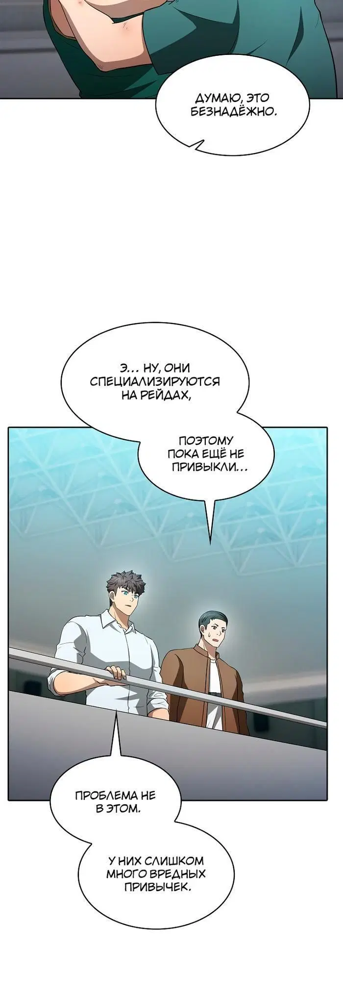 Page 1.002