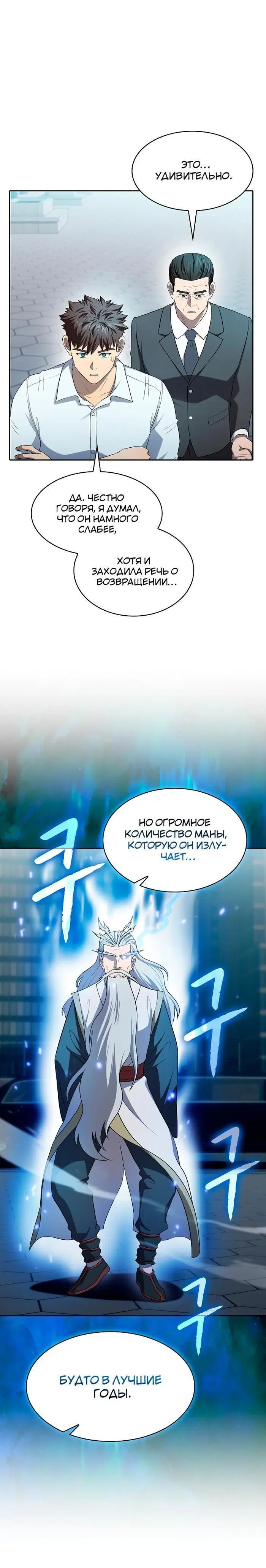 Page 1.002