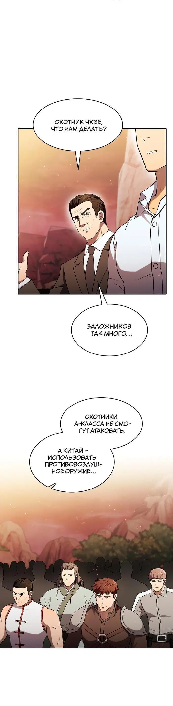 Page 1.002