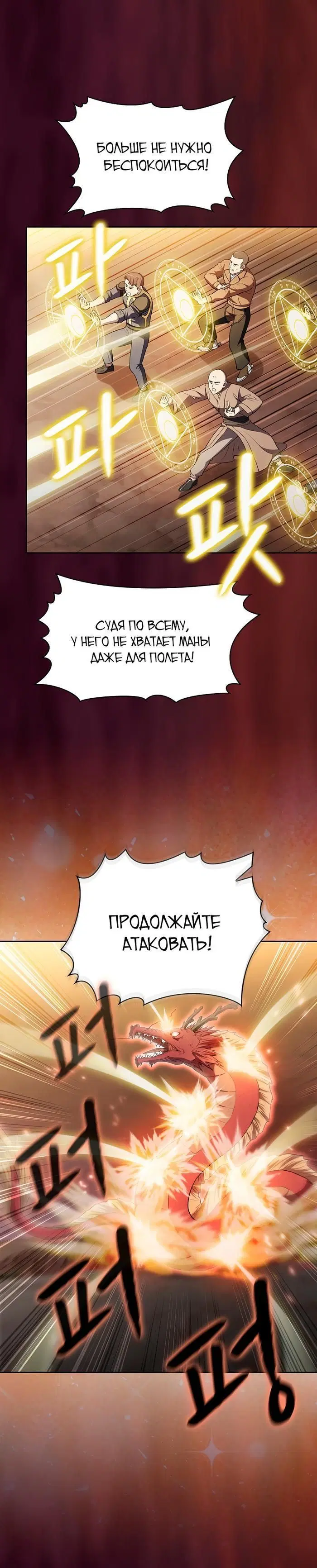 Page 1.002
