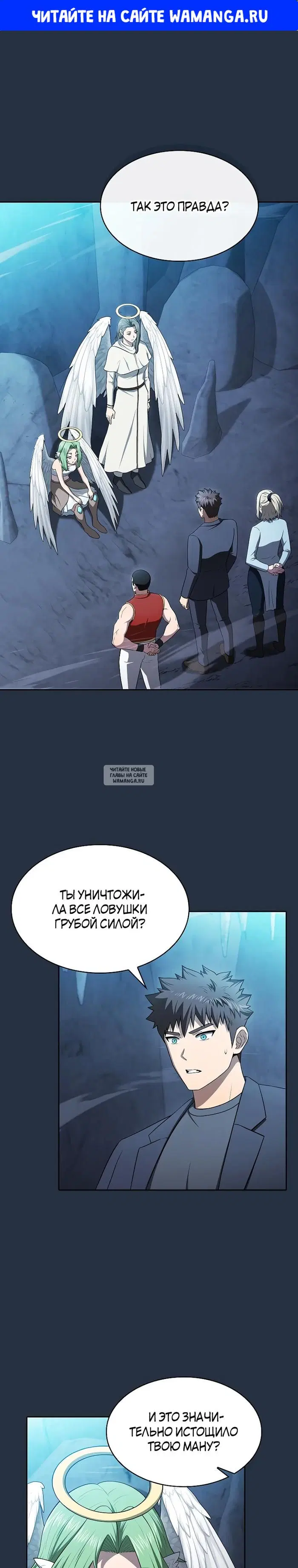 Page 1.000