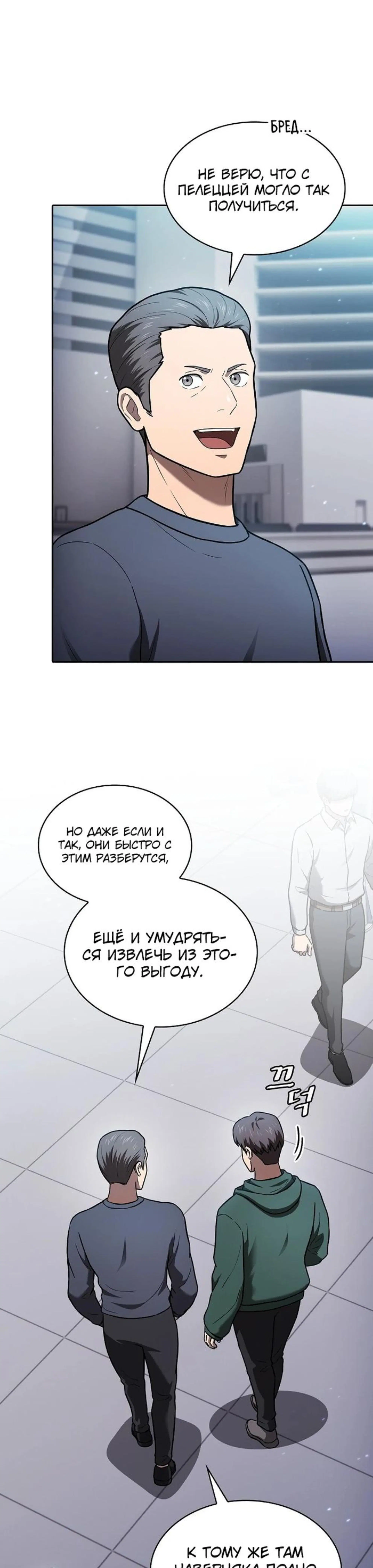 Page 1.002